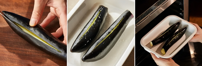 Mách bạn cách chuẩn bị bữa cơm ngon lành với 3 công thức chế biến đơn giản từ cà tím-2