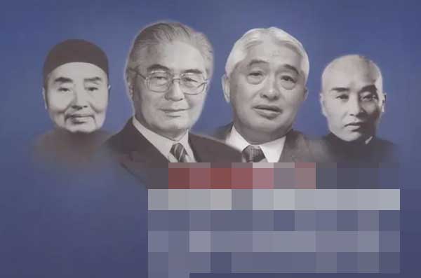 4 gia tộc tài phiệt giàu có và quyền lực lẫy lừng khiến thế giới sửng sốt: Phá tan lời nguyền không ai giàu 3 họ, không ai khó 3 đời”-3