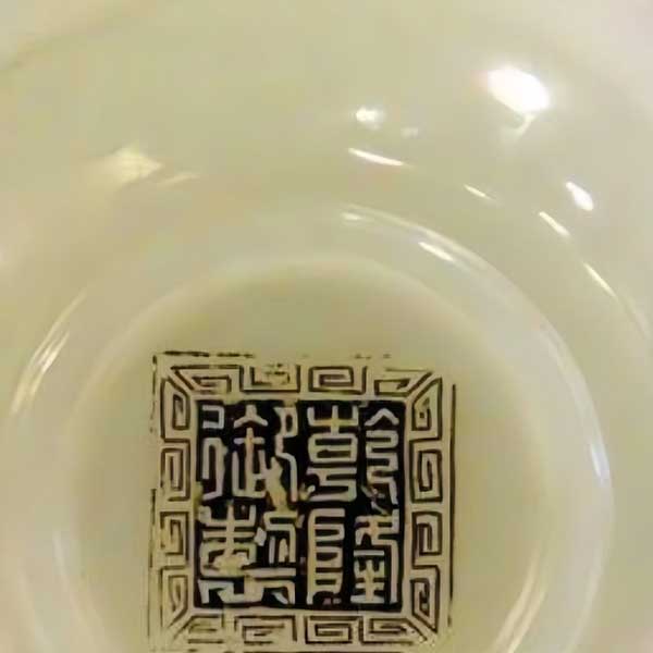 Cầm bát cổ đi giám định, ông lão giật mình khi biết đó là bảo vật vô giá-2