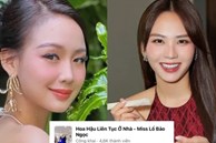 Giữa ồn ào lấn lướt Hoa hậu Mai Phương, Bảo Ngọc bị lập hàng loạt group anti chỉ trích