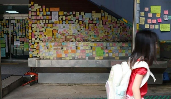 Vụ cô giáo tiểu học Hàn Quốc tự tử vì áp lực chồng chất: Câu nói xót lòng của người trong ngành, giáo viên là nghề nhất định nên tránh-4