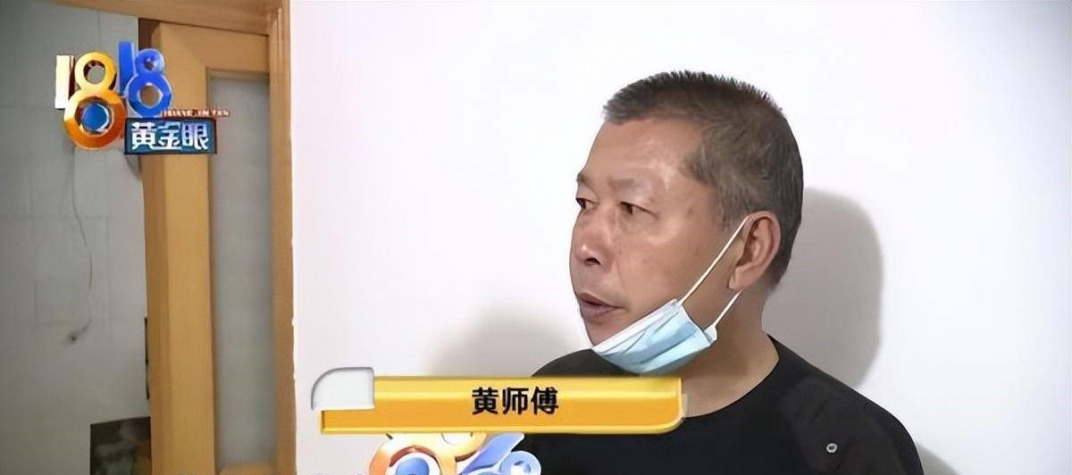 Tá hỏa vì tiền điện tăng gấp chục lần, người đàn ông kiểm tra công tơ phát hiện đường dây bất thường, cảnh sát đến mới vạch trần thủ phạm-1