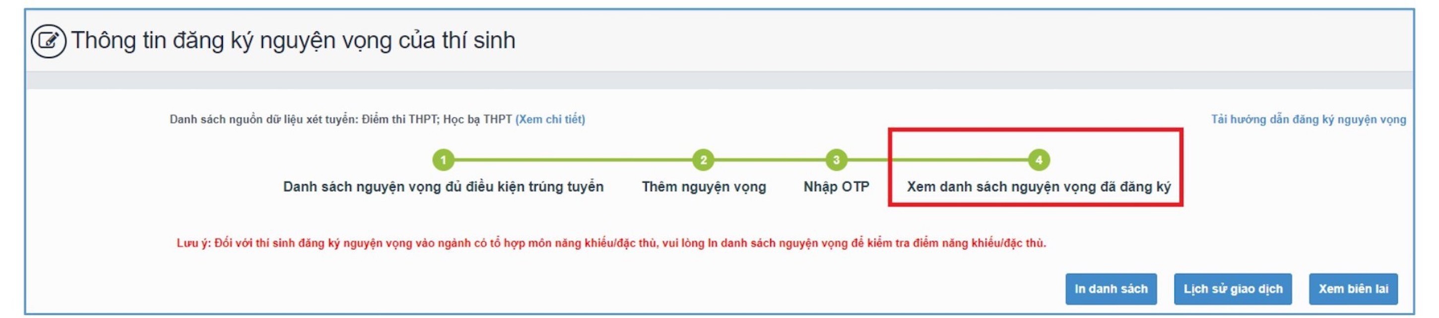 5 bước quan trọng nộp lệ phí xét tuyển đại học 2023-3