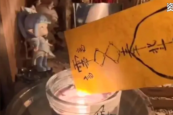 Cái kết buồn cho cô gái chi tiền làm bùa yêu níu kéo bạn trai-1