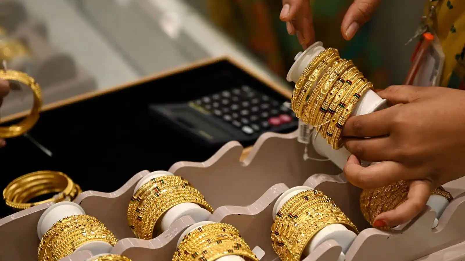 Giá vàng hôm nay 5/8: Hướng tới tuần giảm giá-1