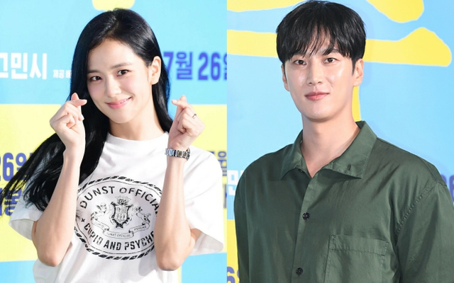 Rầm rộ clip Jisoo bước ngang qua Ahn Bo Hyun ở sự kiện, nhưng thái độ cả 2 sao thế này?-1