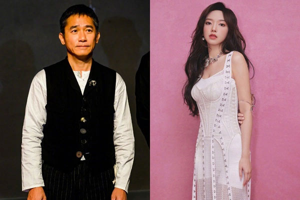 Nóng: Truyền thông đưa tin Lương Triều Vỹ phản bội Lưu Gia Linh, ngoại tình với người đẹp 25 tuổi-1