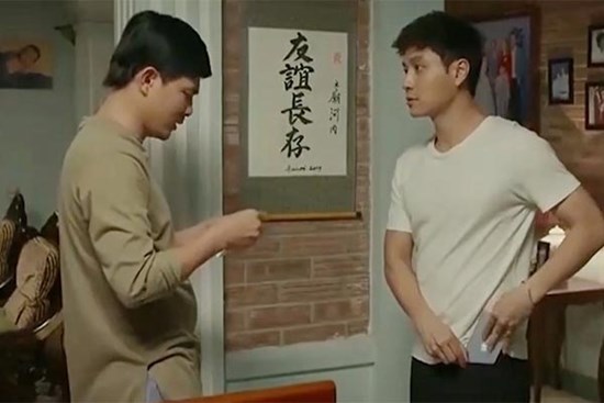 Gia đình mình vui bất thình lình: Công mắc bệnh hiểm nghèo nên mới chia tay Phương?