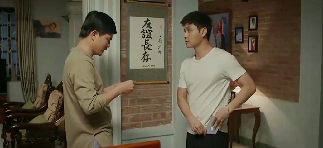 Gia đình mình vui bất thình lình: Công mắc bệnh hiểm nghèo nên mới chia tay Phương?-1