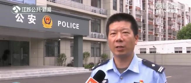 Người phụ nữ tá hỏa báo cảnh sát vì bỗng dưng có thêm gần 1 tỷ trong tài khoản ngân hàng và hoang mang trước cuộc gọi số lạ-3