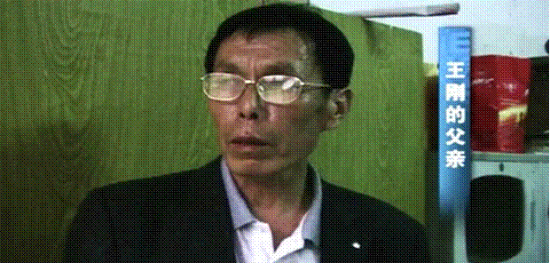 Nam sinh học giỏi đột ngột mất tích, 10 năm sau cha mẹ được gọi tới một nơi không ngờ, khó nhận ra con mình-2