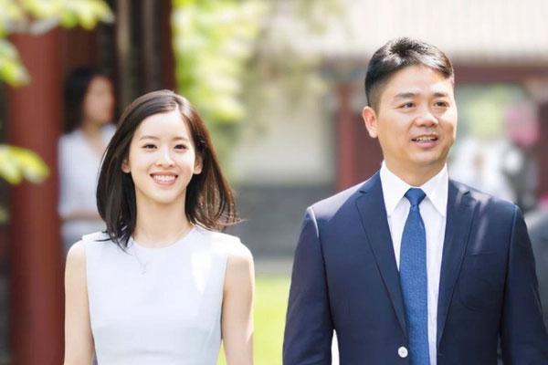 Hot girl trà sữa Trung Quốc sở hữu 8,4 tỷ USD ở tuổi 30-3