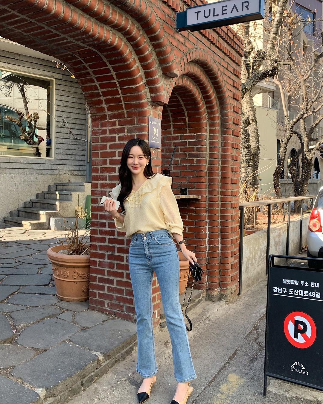 9 công thức diện denim và jeans giúp nàng công sở trông trẻ trung hơn-1