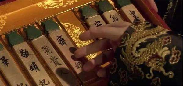 Kính sự phòng phụ trách công việc gì trong cung mà thái giám nào cũng muốn vào, phi tần lại e dè sợ hãi?-2