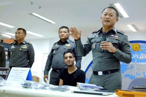 Tin tặc đánh cắp tiền từ hơn 200 ngân hàng để chia cho người nghèo-2