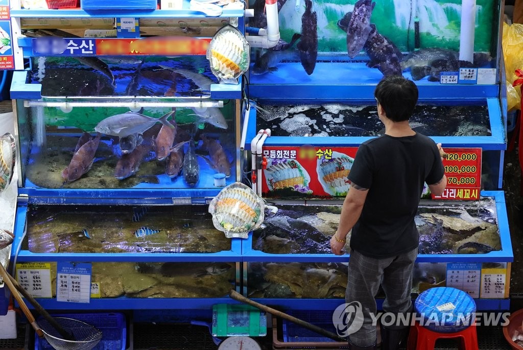 Hàn Quốc: Kinh doanh hải sản còn ảm đạm hơn thời Covid-19 vì Nhật Bản xả nước thải hạt nhân-1