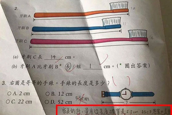 Cả lớp làm sai bài Toán tiểu học về đo chiều dài đồng hồ, thầy giáo giải thích gây tranh cãi-1