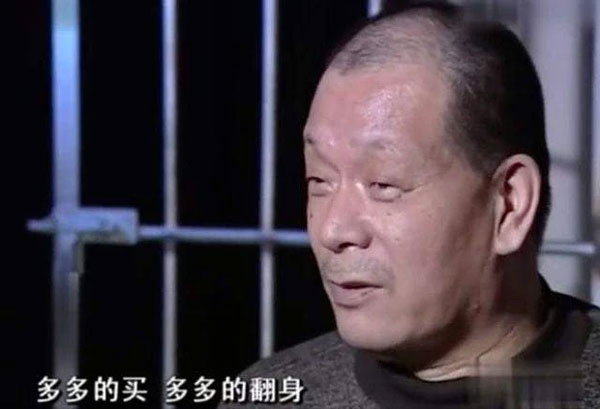 2 lần trúng giải độc đắc hơn 30 tỷ, người đàn ông làm bảo vệ nhận kết cục tù tội vì... ngựa quen đường cũ-4