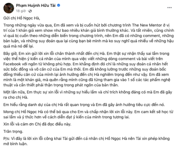 Hà Hồ phản ứng ra sao khi bạn trai tin đồn của Dược Sĩ Tiến đột nhiên đá xéo rồi lại công khai xin lỗi mình?-3