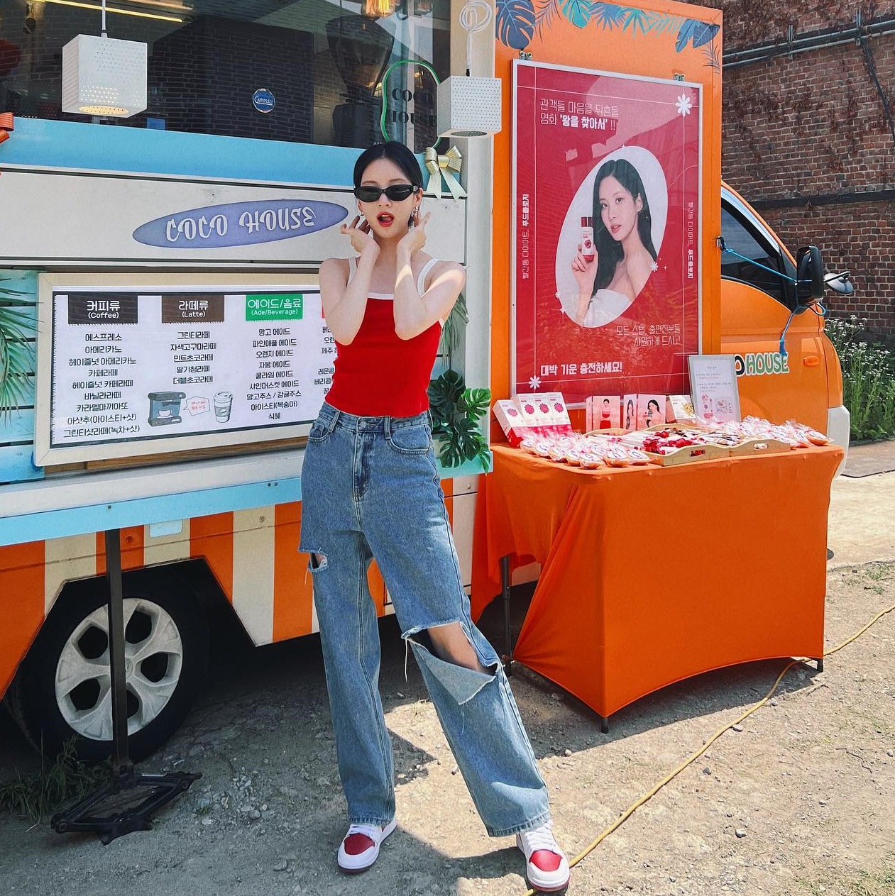 4 kiểu quần jeans chuẩn mốt được sao Hàn diện mãi không chán-1