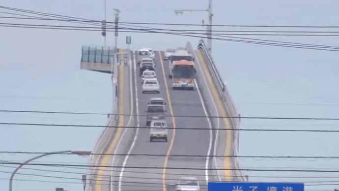 Chi hơn 4,8 nghìn tỷ xây cầu, Nhật Bản khiến thế giới ngỡ ngàng với công trình ‘dốc đứng lên trời’ độc nhất vô nhị-1