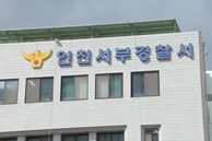 Hai tiếp viên hàng không Việt Nam bị bắt ở Hàn Quốc vì cáo buộc 'buôn lậu' tinh dầu cần sa