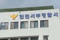 Xác minh thông tin 2 nữ tiếp viên hàng không bị bắt ở Hàn Quốc vì nghi xách ma túy