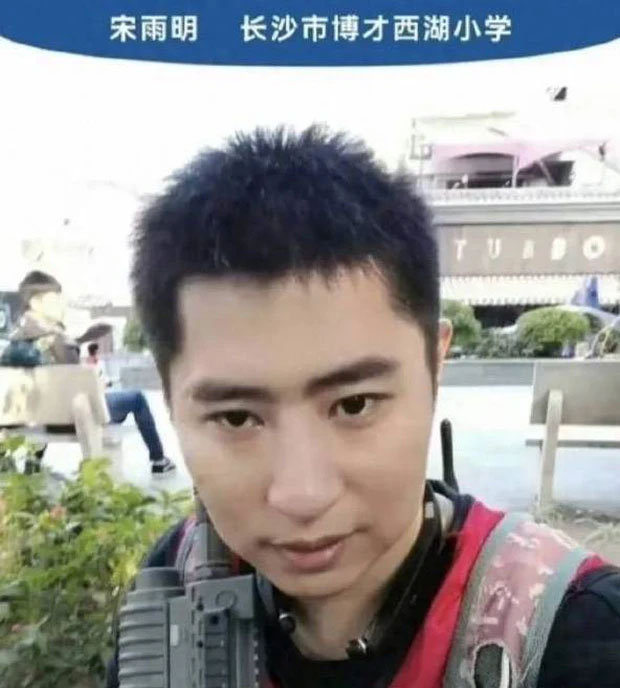 Vụ nữ sinh bị tác động vật lý đến mức vỡ hộp sọ: Quá khứ của thầy giáo bị vạch trần-2