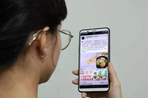 Điện thoại bỗng bị đơ màn hình, cuộc gọi từ ngân hàng thông báo tin sét đánh: Có kẻ lấy mất 600 triệu rồi!-2