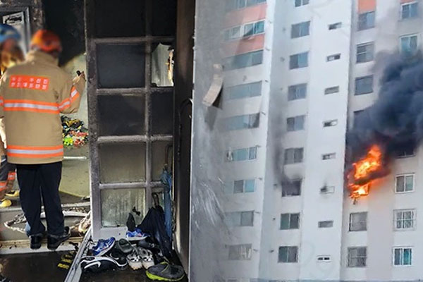 Cháy chung cư ở Hàn Quốc, nàng dâu Việt cùng lúc mất chồng và mẹ ruột-1