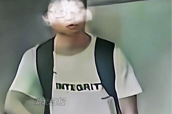 Vụ nam sinh 21 tuổi đi tàu điện mất tích: Cảnh sát lục tung từng camera đường phố, 7 ngày sau người nhà nhận tin dữ ở nơi cách 60km-1