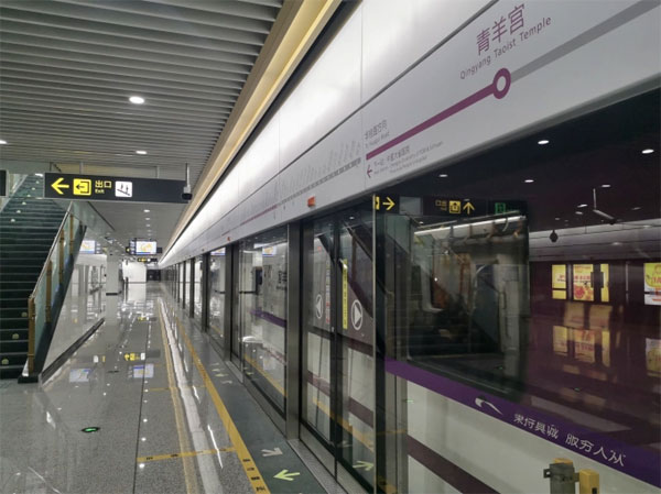 Vụ nam sinh 21 tuổi đi tàu điện mất tích: Cảnh sát lục tung từng camera đường phố, 7 ngày sau người nhà nhận tin dữ ở nơi cách 60km-2