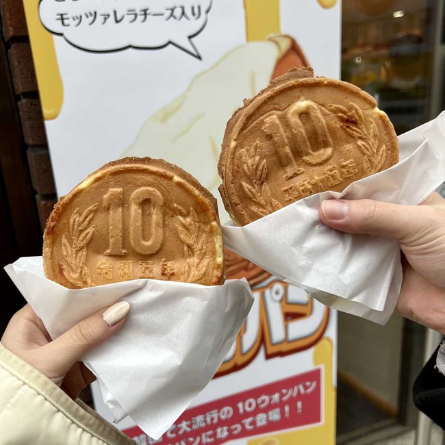 Dễ dàng làm bánh đồng xu phô mai kéo sợi Hàn Quốc cực ngon-3