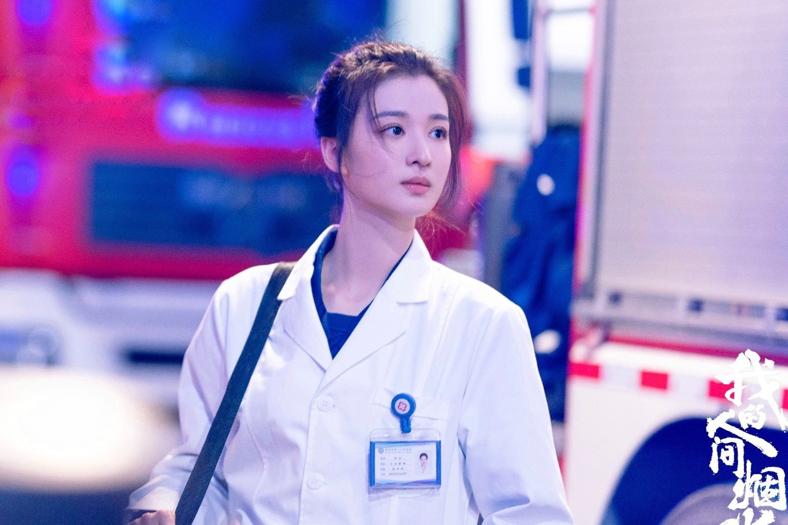 Thấy gì từ văn hóa xin lỗi của nghệ sĩ Hàn, Nhật?-2