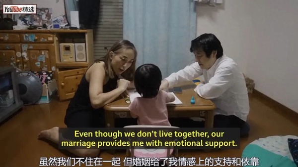 Cặp đôi kết hôn xong ai ở nhà nấy” vì thấy lợi đủ đường”: Cuộc sống sau 5 năm khiến cư dân mạng dậy sóng-5