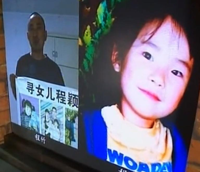 Đến trường đón con muộn 20 phút, hai vợ chồng đau đớn vì con bị bắt cóc suốt 9 năm-4