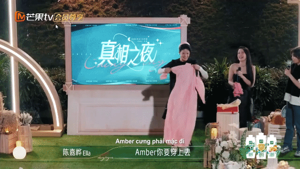 Chi Pu hé lộ mối quan hệ với Amber sau Đạp Gió, kể lịch trình 1 ngày chỉ ngủ 2 tiếng của cựu idol SM-5