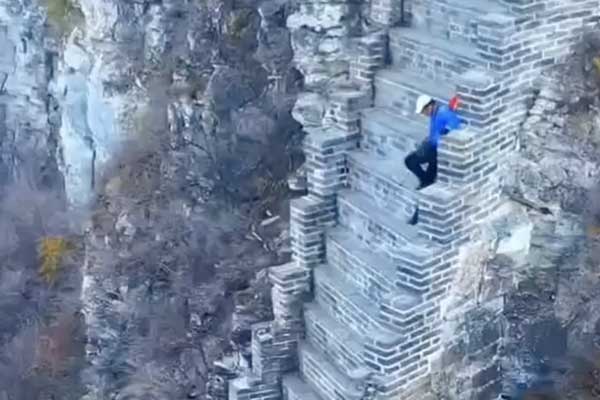 Đoạn đường nguy hiểm nhất trên Vạn Lý Trường Thành, chỉ những người gan dạ mới dám chinh phục-2
