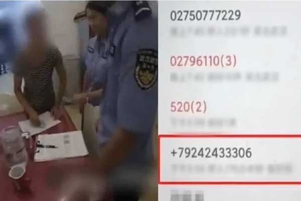 Tên lừa đảo qua điện thoại bị bà cụ dốt công nghệ làm cho phát điên-1