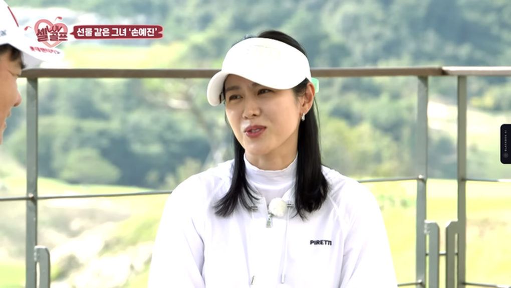 Đắm chìm trong hạnh phúc, Son Ye Jin chưa muốn trở lại đóng phim-1