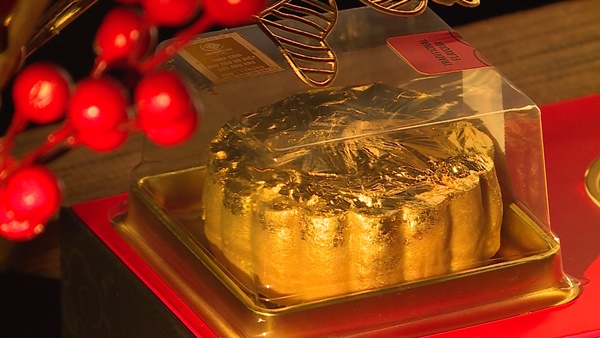 Bánh trung thu dát vàng giá vài triệu đồng-7