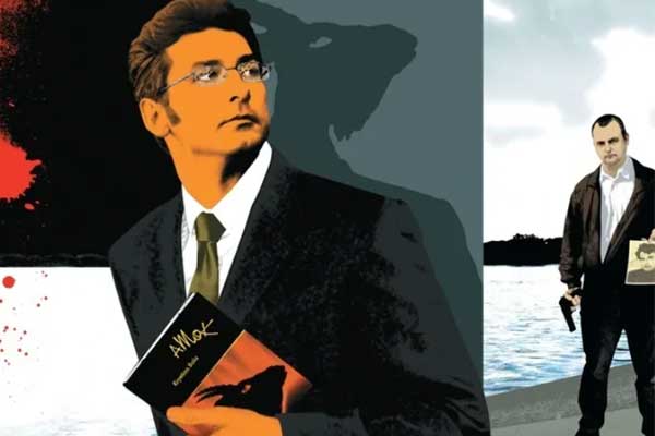 Tên sát nhân dụ dỗ hàng chục cô gái bằng chiêu mời đóng phim James Bond-3