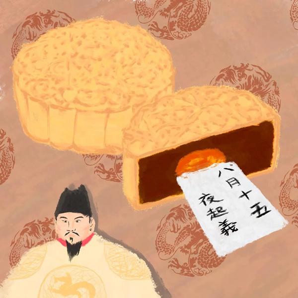 Hóa ra bánh Trung thu từng là công thần giúp Chu Nguyên Chương đoạt thiên hạ, thành lập nên nhà Minh ở Trung Quốc-4