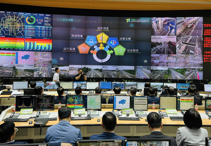 Đoàn đại biểu thành phố Hà Nội tham quan một số mô hình quản lý, phát triển đô thị Bắc Kinh, Trung Quốc-3