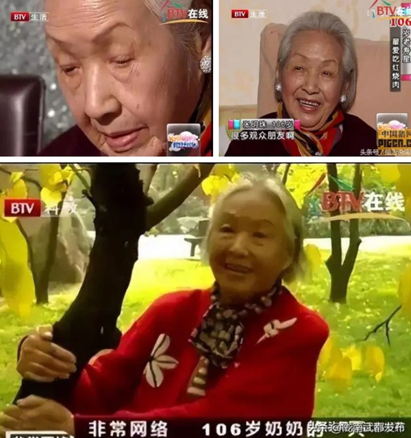 Ngôi sao sống thọ đẹp nhất Trung Quốc 118 tuổi vẫn trẻ đẹp: 6 thói quen đơn giản của bà rất đáng học hỏi-2