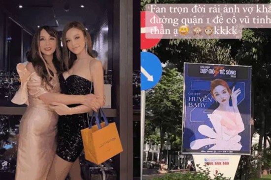 Huyền Baby được chồng dựng ảnh quảng cáo khắp quận 1, mẹ chồng đòi lập FC để ủng hộ: Nhân tố đáng gờm nhất hội Đạp Gió là đây!
