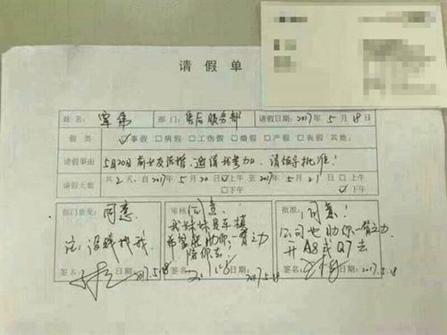 Đi đám cưới bạn gái cũ để chúc phúc cho người con gái mình đã từng yêu-1