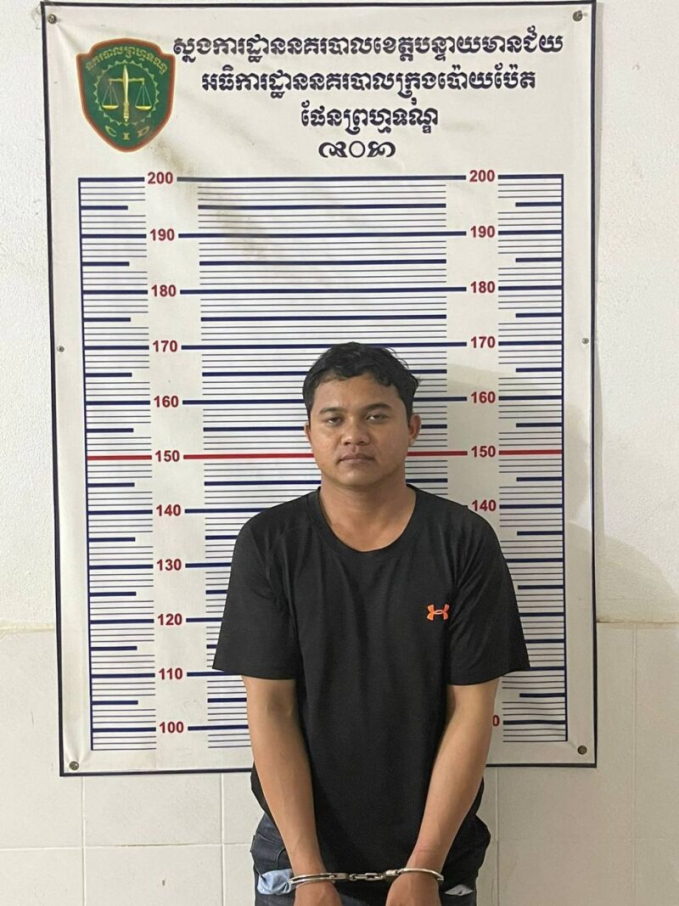 Campuchia: Nghi phạm giết hại vợ con rồi bỏ trốn đã bị cảnh sát bắt giữ, tiết lộ thêm chi tiết quan trọng-3