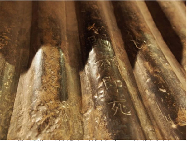 Khai quật mộ cổ, nắp quan tài khắc 4 chữ ai đọc xong cũng khiếp sợ-3