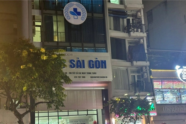 Dự báo thời tiết 11/10/2023: Mưa lớn khắp Trung Bộ, sắp lan ra cả miền Bắc-2